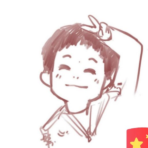 暮時安