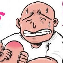 大熊不是貓