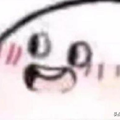 晴空一度