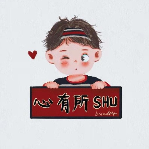 妖都指揮官