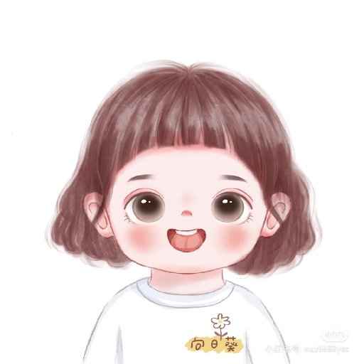 梔鳶兒