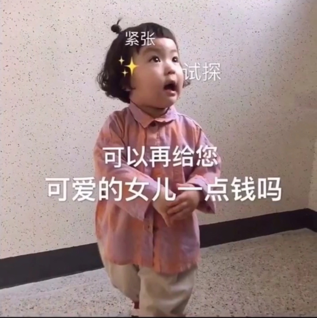 蕓芩