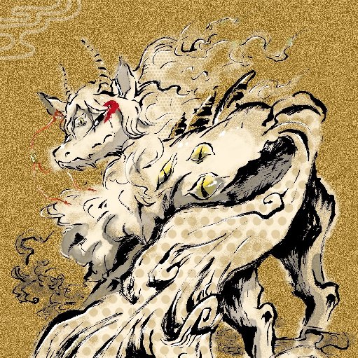 依山好夢