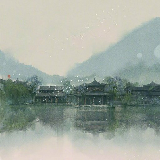 綰雀