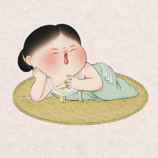 時光明了