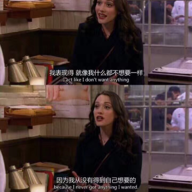 空心紗