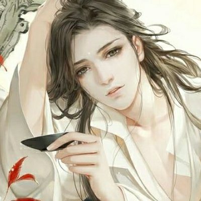 花云淺
