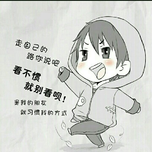 玖月空巷