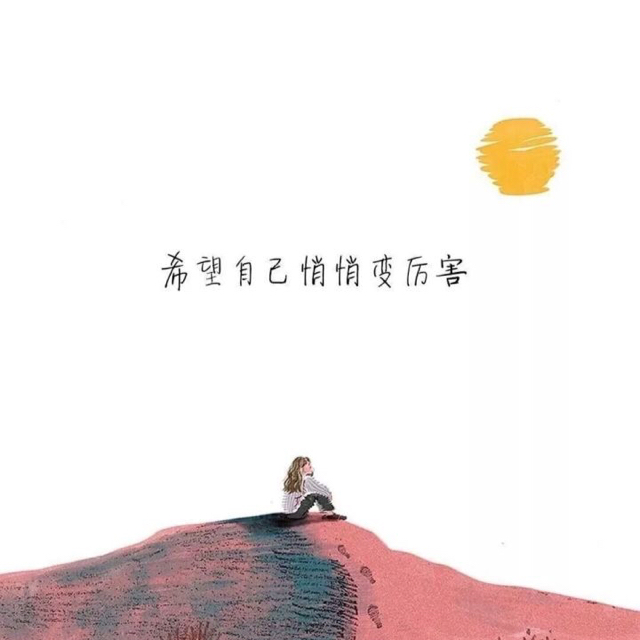 龐曼