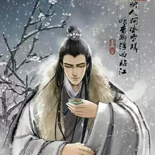 重別樓