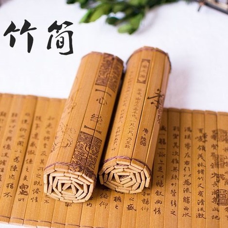 雪中庵成丘