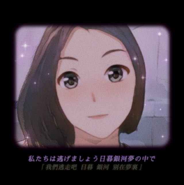 江雨涔