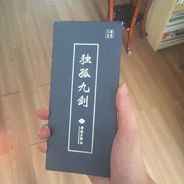 北方不下雪