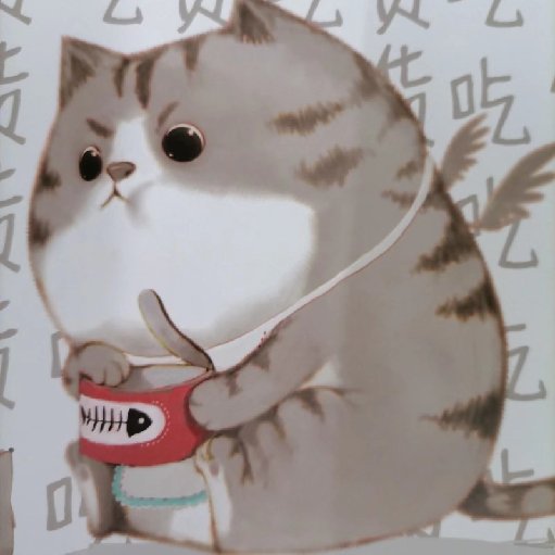 同人哲
