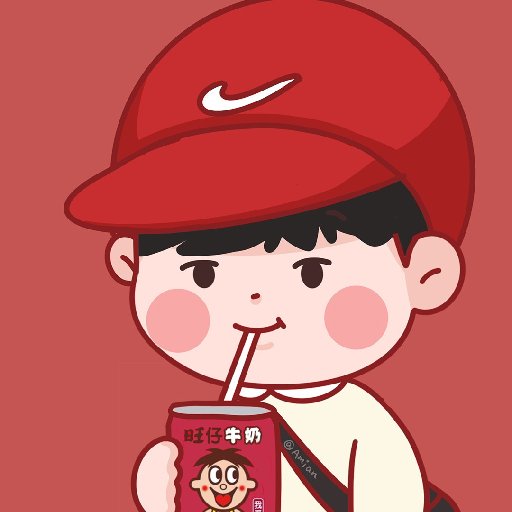 樸酷