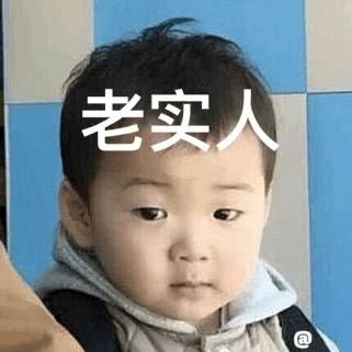 我十幾歲呀