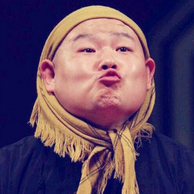 姜謫