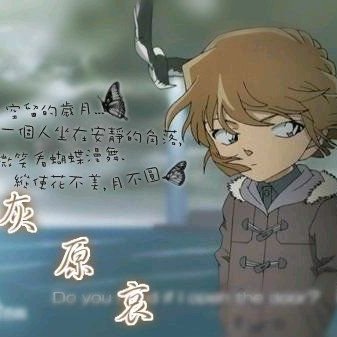 玖月櫻花
