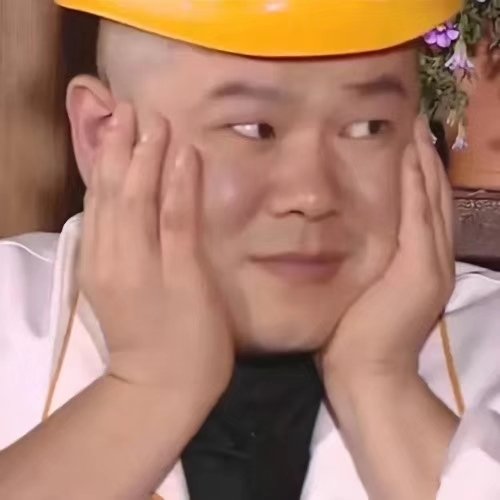 草莓大臉怪