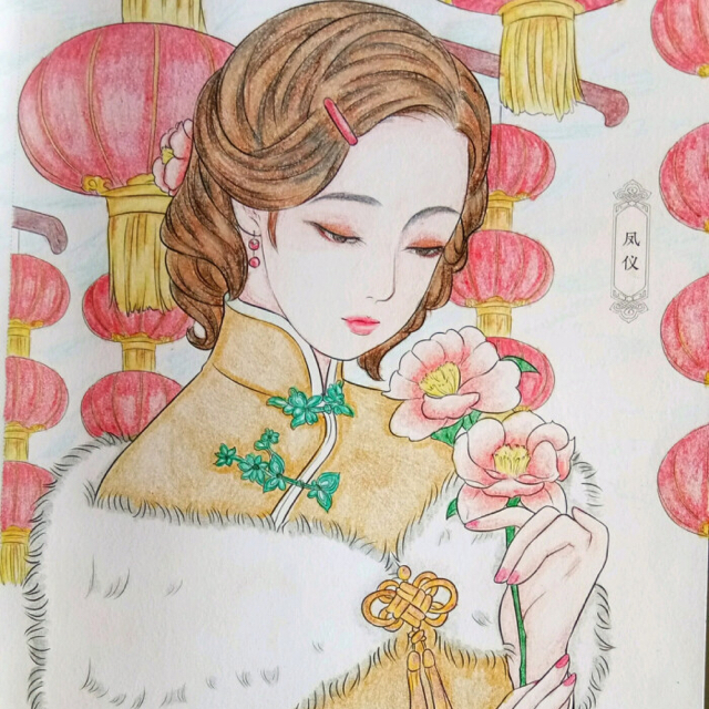 端木卿黛