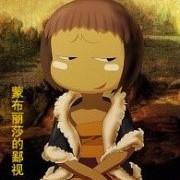 唯有向前