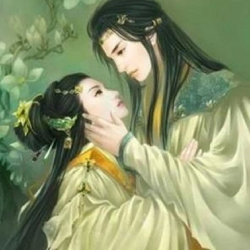 顧惜情