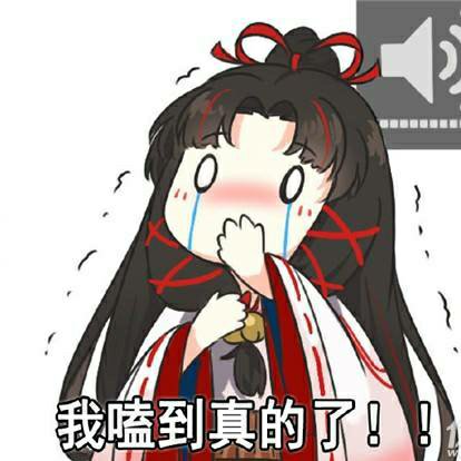 神秘商人和尚