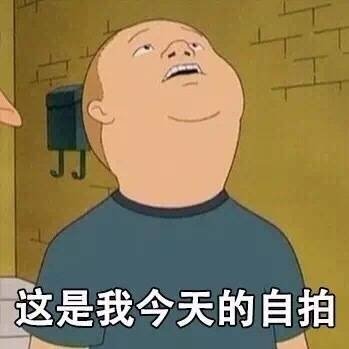 綠水盼青山