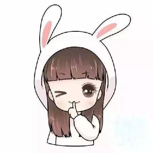 涂姌
