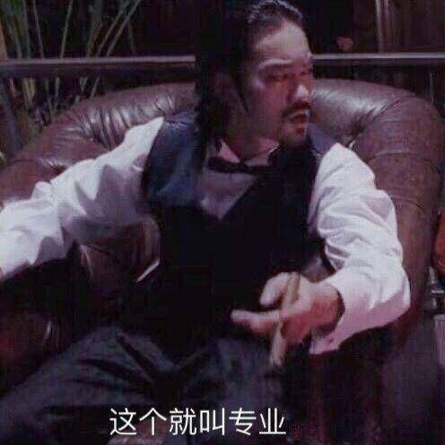 Mvp仔