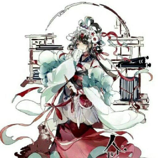 顏玖珂