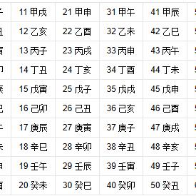 捱沐K
