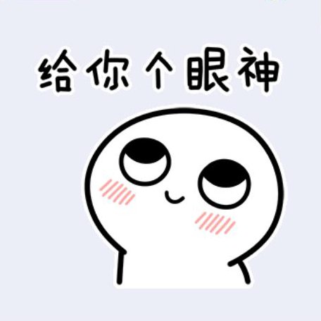 問君歸西否
