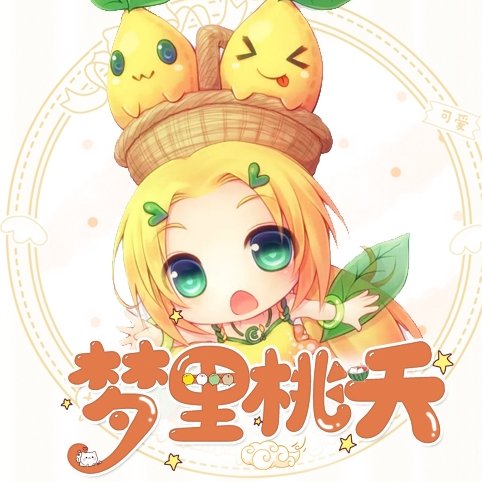 夢里桃夭