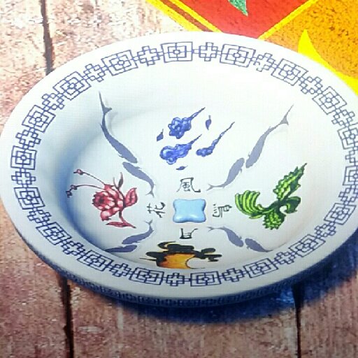 花紋鋼