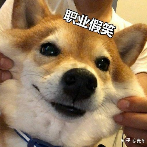 舊時王蟹