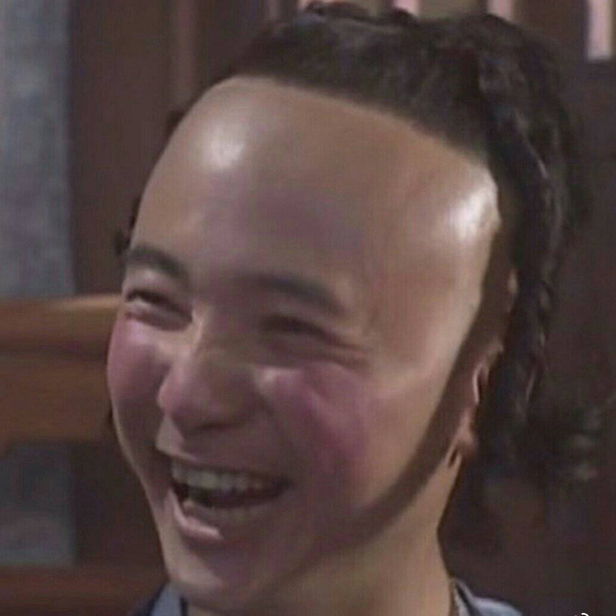團酒一清壺