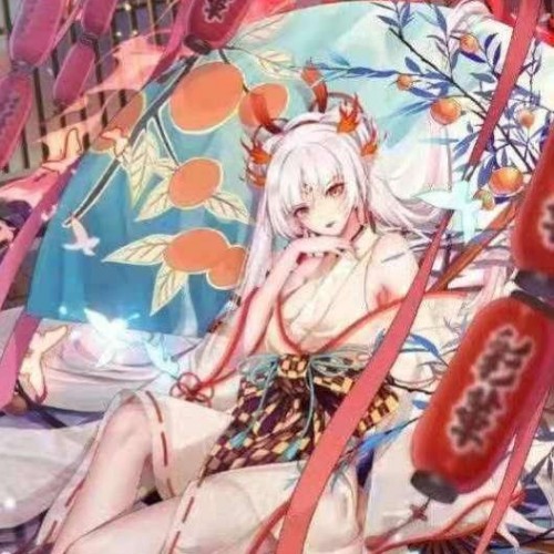 子厄