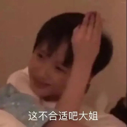祤一一