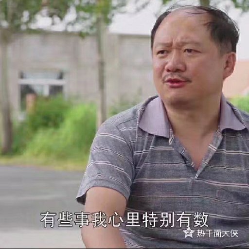 這鴨子好大