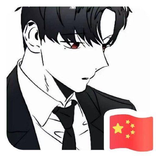 生吃胡蘿卜