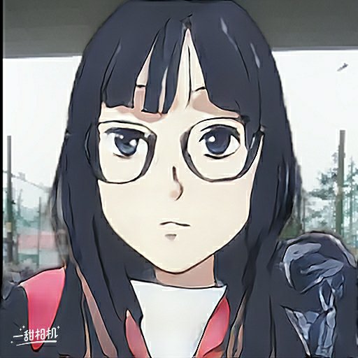 夏瓊歌