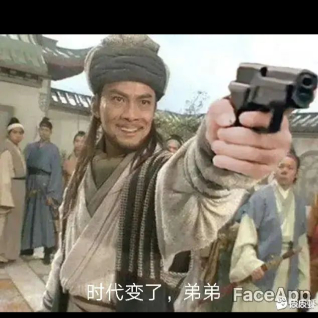 手足口