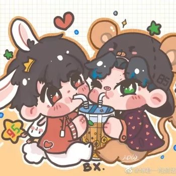 半蓮彼岸