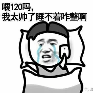 會(huì)玩的石頭