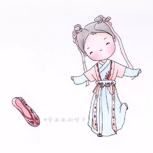 林森還