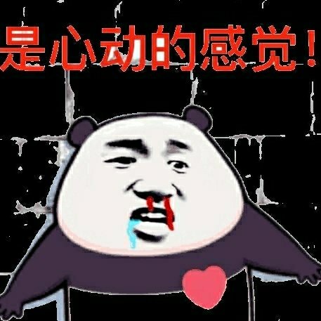 大大拋拋堂