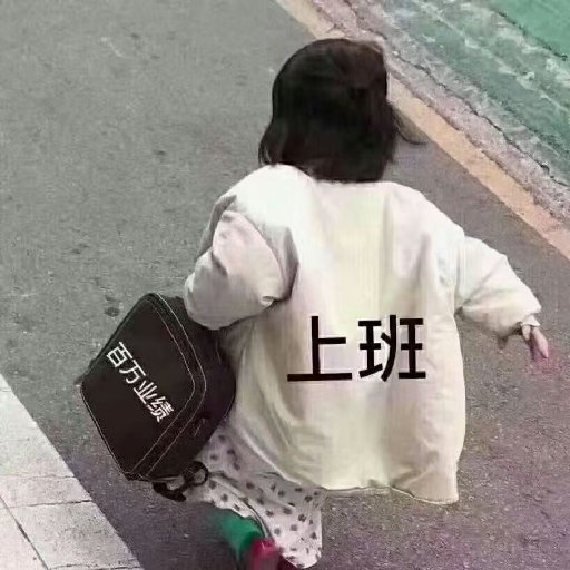 鯨落寸心