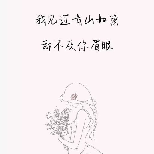 花落fall