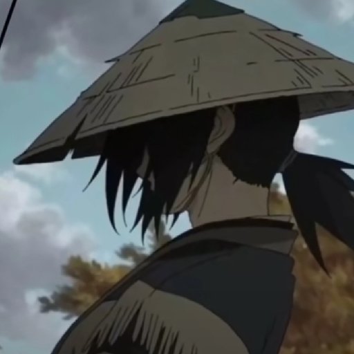 屋綜